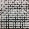 Wire Mesh - Meshstore New Zealand