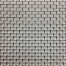 Wire Mesh - Meshstore New Zealand